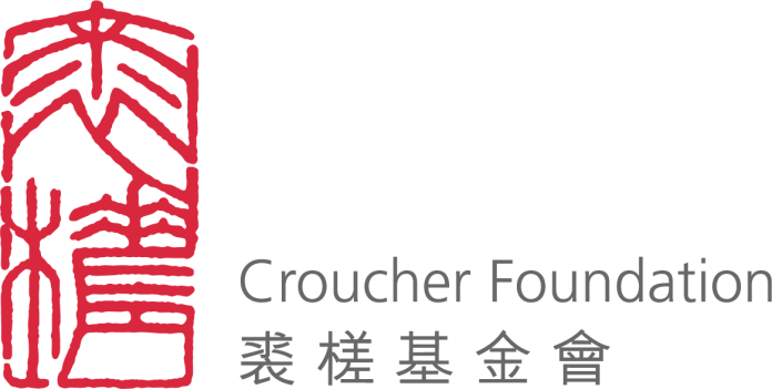 Logo of Croucher Foundation
