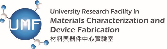 UMF Lab